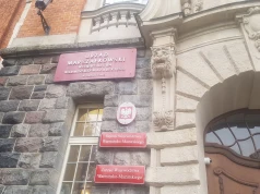 Ponad 84 tys. zł dla astrologa. Urząd tłumaczy się z decyzji