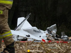 Centrum Warszawy pod specjalną ochroną. Miasto zakupi system antydronowy