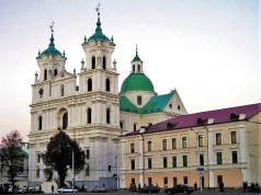 Wspomnienie o ks. Józefie Majewskim w 165. rocznicę wydarzeń, które poruszyły Grodno