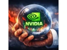 Nvidia publikuje wyniki, a rynek zmienia liderów! Które spółki rozbiły bank?