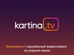 Kanały TVP trafiają na popularną platformę dla odbiorców pochodzących z Europy Wschodniej