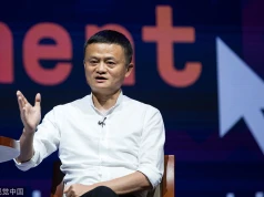 Jack Ma zwiększa udział w swej spółce Alibaba – inwestuje ponad 600 mln HKD w akcje