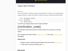 Phishing, vishing, przejmowanie portfeli kryptowalutowych, a wszystko przy wsparciu AI – kulisy operacji ASTERIX