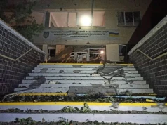 Noc grozy na Ukrainie. Rosjanie zaatakowali rakietami i dronami