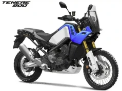 Duża premiera Yamahy na EICMA 2026. Czy to wreszcie Ténéré 900?