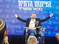 Żydowski minister ogłosił „plan judaizacji”. Zarzuca Arabom okupację części kraju