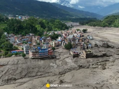 Wielka Brytania wysyła do Nepalu Zespół Szybkiego Reagowania. Ma pomóc Brytyjczykom
