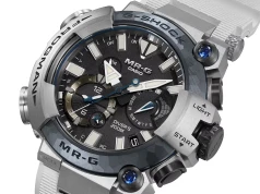 G-SHOCK MR-G Frogman MRG-BF1000EB z okazji 30-lecia luksusowej linii