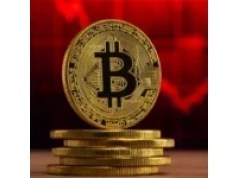 Bitcoin przerwał wzrosty! Co oznacza spadek poniżej 80 tys. USD?