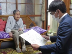 Japonia/ Zmarła najstarsza osoba w kraju, 115-letnia Shigeko Kagawa
