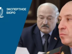 Grodzieńszczyzna zawrzała! Takie propozycje rzucił gauleiter Karajew