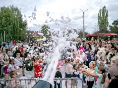 Ekologia, folk i potańcówka. W Hałcnowie szykuje się rodzinne wydarzenie