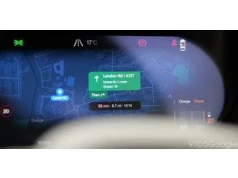 Android Auto 17.6: aktualizacja wprowadza nową ikonę
