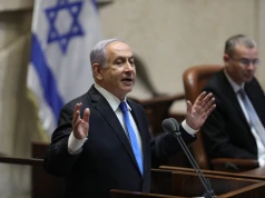 Premier Izraela: nie wycofamy się ze Strefy Gazy i rozbroimy Hamas