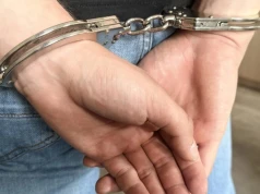 Podejrzany o stosowanie przemocy nie zastosował się do środków zapobiegawczych. Został tymczasowo aresztowany
