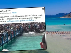 Rajska plaża w Grecji zmieniła się w "piekło". Turyści ledwo zeszli z promu