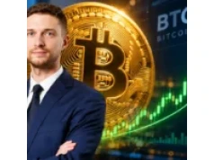 Bitcoin wzrósł o 5% w jeden dzień! Wiemy co napędziło rajd BTC