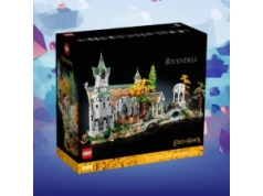 LEGO Icons Władca Pierścieni: Rivendell za 1655 zł (cena kat. 2149,99 zł) na Allegro
