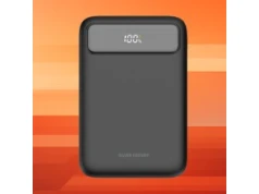 Powerbank Silver Monkey 10000 mAh 22,5W za 59 zł w x-kom