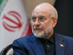 Iran grozi Ameryce "szybszymi" i "silniejszymi" odpowiedziami