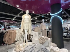 Polski gigant rośnie w siłę. LPP ma już 4 tys. salonów na całym świecie