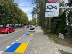 Mieszkańcy Raszyna wpadli w furię. Urząd miasta reaguje na absurdalną awanturę w sieci