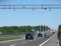 Skarbówka śledzi nasze auta przez ANPRS. Rzecznik interweniuje