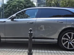 „Elektryki” na czarnej liście. Carrefour zamyka dachowe parkingi dla aut na prąd!