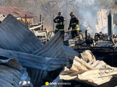 Tragiczny pożar w Chile. W płomieniach zginęło 16 osób