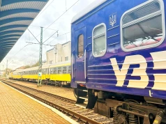 Atak drona na pociąg Kijów–Warszawa. Jest komunikat PKP Intercity