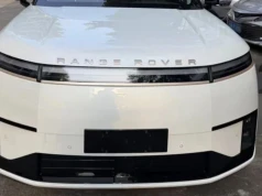 Chiński SUV został Range Roverem. Nawet plakietka się zgadza