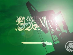 Ropa w dół – Arabia Saudyjska naprawia rurociąg, Trump zapowiada szybki koniec wojny z Iranem