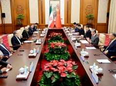 Chiny i Iran: Wzmocnienie stosunków w niestabilnym regionie