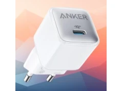 Ładowarka Anker 511 Nano Pro 20W z USB-C za 29,98 zł (zamiast 70,42 zł) w Amazon PL