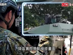 Zmodernizowany czołg M60A3 TTS z systemem „przezroczystego pancerza”