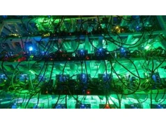 Kryptowaluty na celowniku meksykańskich karteli. W górach znaleziono setki kart