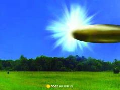 Departament Wojny USA na tropie UFO. Pentagon wydał specjalną zgodę
