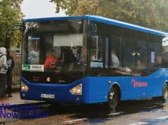Kolejna awaria taboru NKA. Na linii N5 pojawił się autobus Polonusa