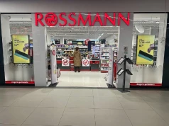 Rossmann ruszył z 1+1 gratis. Są też prezenty za zakupy