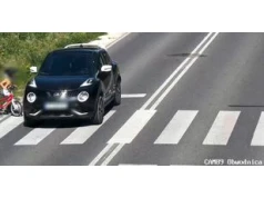 O włos od tragedii w Tarnobrzegu. Na przejściu mogło zginąć dziecko