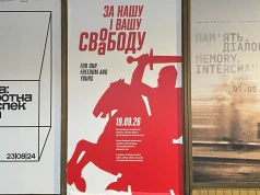 „Pod nimi będziemy wyzwalać ojczyznę”. Białorusini uczą Ukraińców swoich symboli narodowych