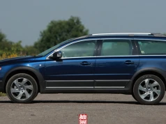 Jaki jest najtrwalszy samochód naszych czasów? Wystarczy wpisać w ogłoszeniu Volvo XC70