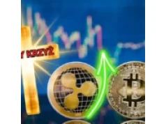 Ripple wystrzeli do 2 USD? Złoty krzyż XRP/BTC zderza się z realizacją zysków