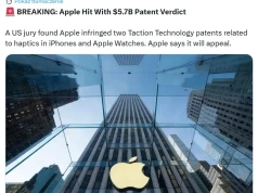 Apple ma zapłacić 5,7 miliarda dolarów za… wibracje w iPhonie i Apple Watchu