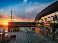 Rzeszów-Jasionka: Ważna rola w czasie wojny, ale też po jej zakończeniu
