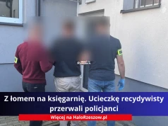 Z łomem na księgarnię. Ucieczkę recydywisty przerwali policjanci