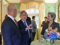 Szefowie Nvidii i AMD w Radzie Konsultacyjnej Tsinghua