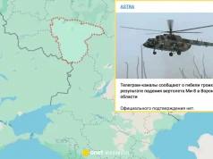 Katastrofa śmigłowca w obwodzie woroneskim. Maszyna należała do rosyjskiego wojska