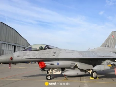 Atak Rosji na Ukrainę. Alert RCB dla części Polski