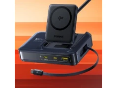 Baseus stacja ładowania 5w1 160W (w tym Qi2 15W) za 237,49 zł w Amazon PL